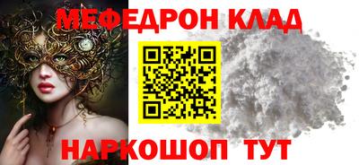 хмурый Апрелевка
