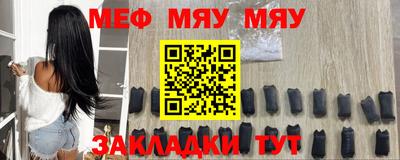 хмурый Апрелевка