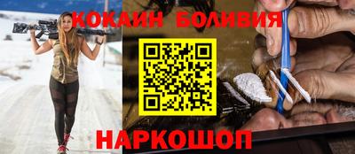 хмурый Апрелевка