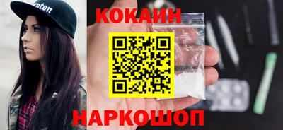 хмурый Апрелевка