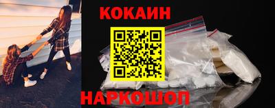 хмурый Апрелевка