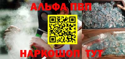 хмурый Апрелевка
