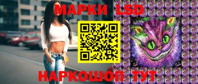 2c-b Аргун