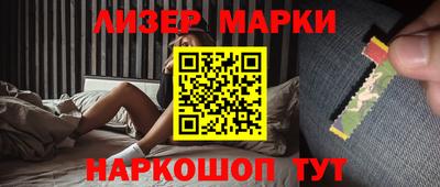 хмурый Апрелевка