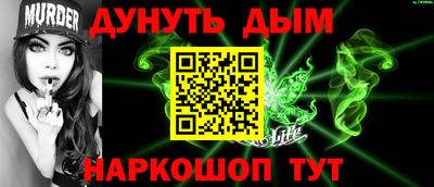 хмурый Апрелевка
