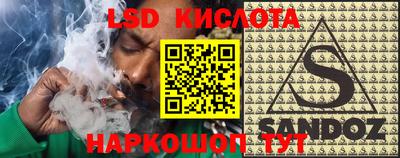 хмурый Апрелевка