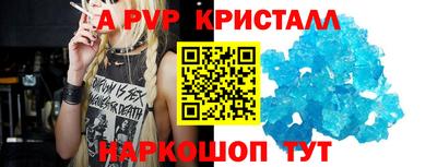 хмурый Апрелевка