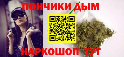 2c-b Аргун