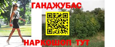 2c-b Аргун