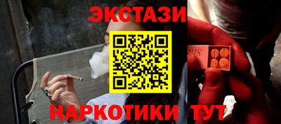 хмурый Апрелевка