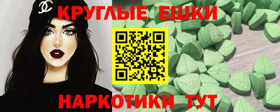 хмурый Апрелевка