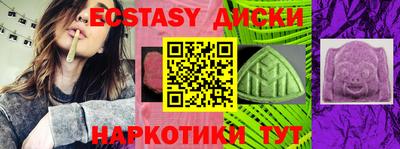 2c-b Аргун