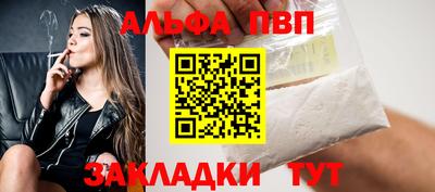 2c-b Аргун