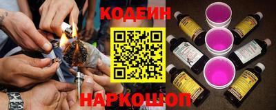 хмурый Апрелевка
