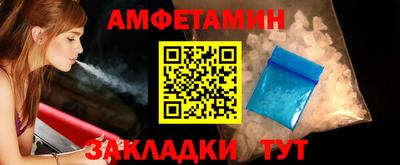 хмурый Апрелевка