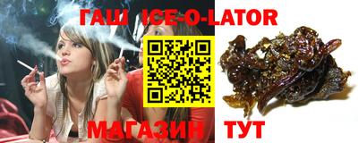 хмурый Апрелевка