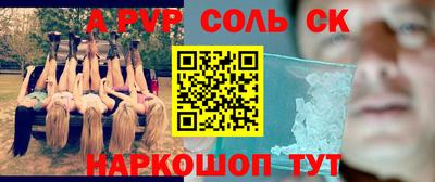 хмурый Апрелевка