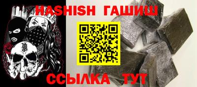 хмурый Апрелевка