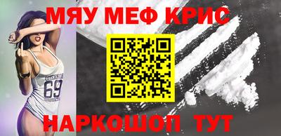 хмурый Апрелевка